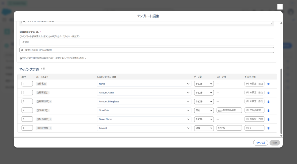 04_mapping-list-1